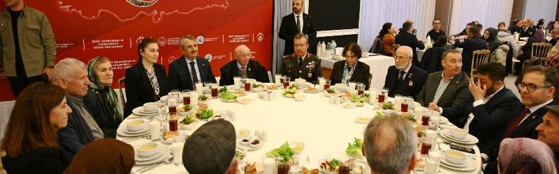 Ramazan Ayı’nın ilk iftar programı,